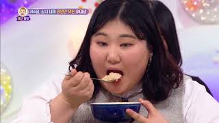 Sub  ENG  THA Shes who only eats instant noodles all year long Slurp Hello Counselor5 [upl. by Azial]