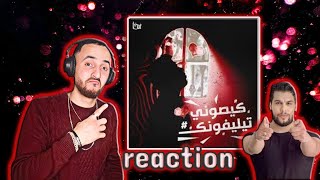 L7OR KISONI TELEPHONEK ‎ الحر  كيصوني تيليفونك 2024 reaction quotfrancoquot 🔥🔥 [upl. by Renrut207]