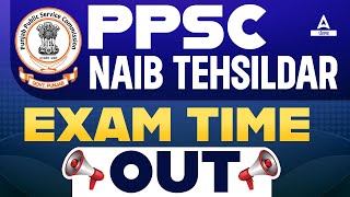 Naib Tehsildar Exam Date 2023  PPSC Naib Tehsildar Exam Date  Know Full Details [upl. by Jacobo]