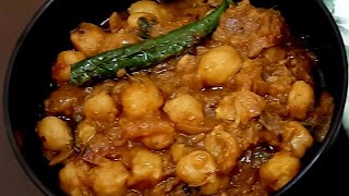 Chole Masala  Chana Masala Gravy [upl. by Eetnod]