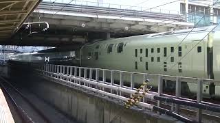 E001系 TRAIN SUITE 四季島「冬の1泊2日コース」大崎通過【ミュージックホーンあり】 [upl. by Osmen]