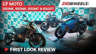 CFMoto 300NK 650NK 650MT amp 650GT First Look Review  Price Features Engine Specs amp more [upl. by Okin]