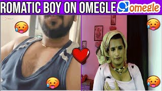 ROMATIC BOY ON OMEGLE 🥵🥵  My Naughty Indian Girlfriend  Omegle Inida ItzShagun72 [upl. by Ailedamla605]