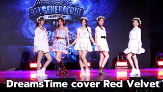 DreamsTime cover Red Velvet  Cosmic  AGC Thailand 2024 KPOP Competition  240921 [upl. by Leanora]