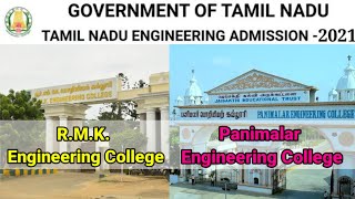 RMK VS PANIMALAR RMK Engineering College vs Panimalar Engineering College Comparison Anbarivu [upl. by Marienthal]