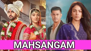 Megha Barsenge and Suman Indori MAHSANGAM episode l Zain imam and Asnoor Kaur l Neil Bhatt [upl. by Hallvard]