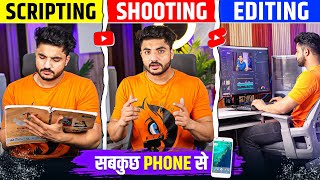 📲 How To Do Perfect Scripting Editing And Shooting For YouTube Videos 🎉 [upl. by Phaidra614]