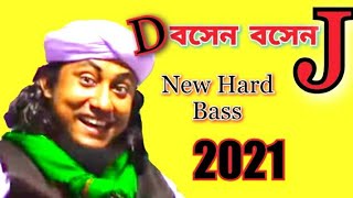 Bosen Bosen Dj Hard bass new 2021 songsDj Saddam sound system  YouTube Music [upl. by Coltson]