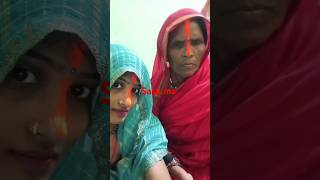 Hath Jodi kareli belgachiaanitasharma youtubeshorts sorts short shortsvideo [upl. by Claudell]