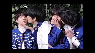 Taekook kiss and more Taekook analysis [upl. by Iddet]