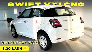 Swift VXi CNG 2024  Detailed Review  Swift Mileage Features Price  MOTORCENT [upl. by Buttaro527]