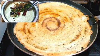 How to make dosa with bobbarlu  bobbarlu dosa recipe in telugu  dosa with chutney [upl. by Akinaj131]