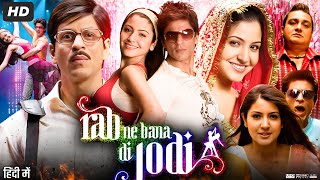 Rab Ne Bana Di Jodi Full Movie  Shah Rukh Khan  Anushka Sharma  Vinay Pathak  Review amp Fact [upl. by Susanne]