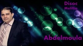 Abdelmoula  Khalliwni Nabki  Official Video [upl. by Ihp]