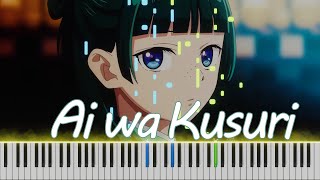 Sheets🎹 The Apothecary Diaries cour 2 ED  Ai wa Kusuri Piano Tutorial [upl. by Noitsuj]