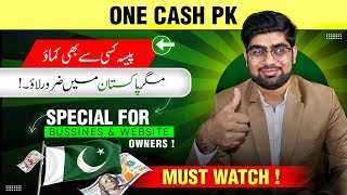 Payment Gateway To Receive Money Globally  Online Earning In Pakistan Payment Gateway [upl. by Laddy]