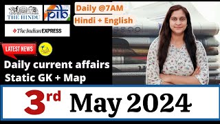 3rd May 2024 current affairs 🇮🇳 हिंदीEnglish  SSC Railway bankinggroup D amp other exams [upl. by Jule968]