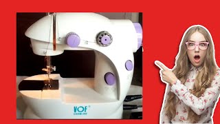 Mine sewing machine vof সেলাই মেশিন review maya amp mira [upl. by Pepito]