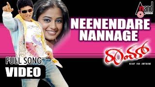 Neenendare Nanage Video Song  Raam  DrPuneeth Rajkumar  Priyamani  VHarikrishna  Sonu Nigam [upl. by Delmer]