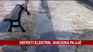 DEFEKTI ELEKTRIK  SHKODRA PA UJË [upl. by Aciruam]