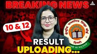 CBSE Result 2024  CBSE Class 10th and 12th Result Out How to Check Check Result Live🛑 [upl. by Cerallua]