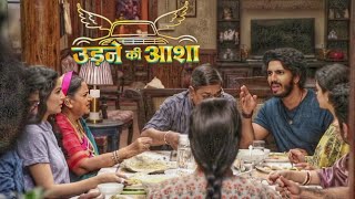 Udne Ki Aasha  Sachins Bittersweet Talks With His Family and Sayali at Dinner Table [upl. by Avan]