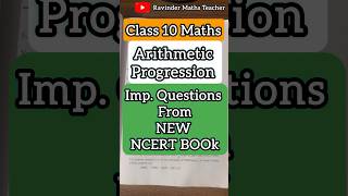 Class 10 Arithmetic Progression NCERT Most Important Questions CBSE Board Exam 202425 boards2025 [upl. by Andonis]