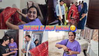 Dulhan ki hui muh dikhayi ☺️ ek or surprise milne wala hai 😍 snappygirls [upl. by Amie501]