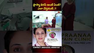 Plasma Therapy Treatment in Praanaa Pain Clinic  Hyderabad  Ntv [upl. by Aihsot]