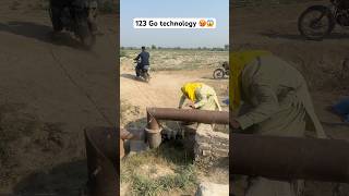 123 Go Challenge new technology 🥵😱farming farmer technology bike villagelife [upl. by Davita859]