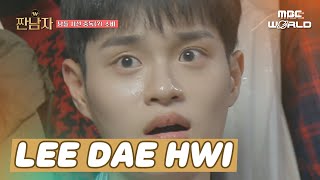 SUB A Solution for Daehwi’s Overthinking Throwing Kim Jongkook into His Aesthetic Feed 🤣 [upl. by Adnoval]