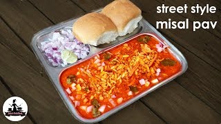 street style misal pav recipeHow to make maharashtrian misal pavमिसल पाव रेसिपी [upl. by Suiluj]