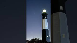 CometTsuchinshanATLAS over TybeeIsland Oct 16th18th 2024 youtubeshorts stormchaser GAwx [upl. by Amein844]