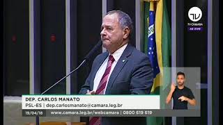 Dep Carlos Manato fala sobre a construção de quadra esportiva em Pequiá e academia popular em Iúna [upl. by Sinnel117]