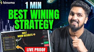 Binomo 1 min best winning strategy  Just Wow Results😱  Live proof🔥🔥  Binomo strategy  Binomo [upl. by Annovad]