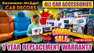 🚘 All Car Accessories 🤩  1 Year Replacement Warranty  Bc Car Decors Coimbatore [upl. by Cymbre]