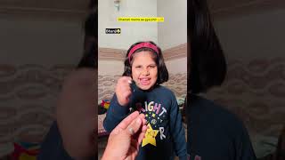 Chaman mama aur bhanji 😂🔥 indian family shorts indian comedy chotabhai chaman relatable [upl. by Immanuel]