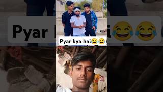 Pyar ka matlab kya hota hai abccomedy realfoolscomedy fun explore youtubeshorts trendingshorts [upl. by Stamata]