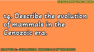 314 Evolution of Mammals in the Cenozoic Era  Key Developments [upl. by Alverson90]