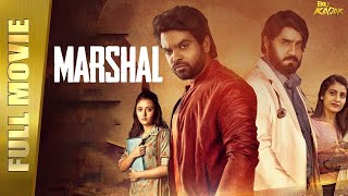 Marshal Full Movie Hindi Dubbed  Meka Srikanth Abhay Adaka Megha Chowdhury and ors  B4U Kadak [upl. by Folberth]