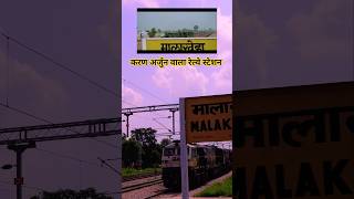 Karan Arjun Shooting Railway Station karanarjun railwaystation bollywoodmovie malakhera [upl. by Dina669]