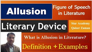 Allusion figure of speech Allusion in Literature allusion definition amp examples  literary devices [upl. by Saqaw]