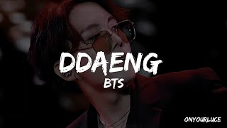 JHope Suga RM BTS 땡 Ddaeng Easy Lyrics [upl. by Ydner702]