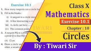 NCERT Solutions for Class 10 Maths Chapter 10 Exercise 101 Circles in Hindi and English Medium [upl. by Eda602]