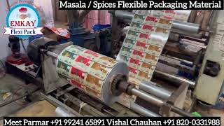 How and Why for making combined Cylinders for 3 spices Masala Products to Print Pouch Packaging Roll [upl. by Jit]