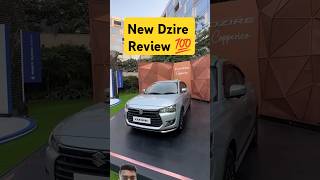 All New Dzire 🤑💯 ll marutisuzuki dzire luxury automobile marutiswiftdzire compactsedan [upl. by Ettenuahs431]