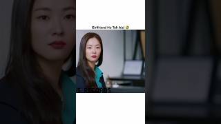 Vincenzo cassano edit 🤣🤣🤣 love romantic kdrama music kdramaedit vincenzo [upl. by Burnard122]