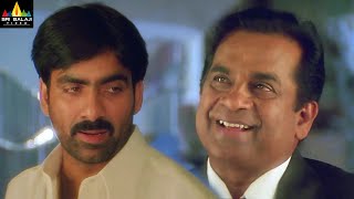 Bhageeratha Movie Scenes  Brahmanandam Comedy Ravi Teja  Telugu Movie Scenes  Sri Balaji Video [upl. by Seyah531]