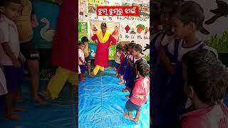 ଝୁମୂ ଝୁମ୍ ଝୁମୂରୁ ଝାଇଁ preschool song anganwadi activity icds [upl. by Auqcinahs272]