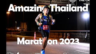 Amazing Thailand Marathon Bangkok 2023 [upl. by Domenech]